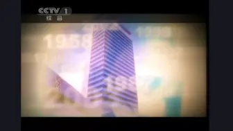 Скачать видео: 2015年1月1日 cctv1更换新包装宣传片(无CNTV台标)