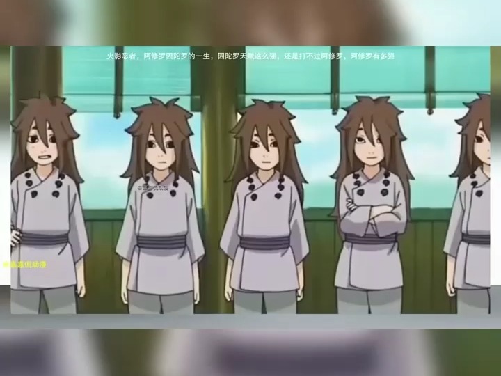 火影忍者:阿修罗因陀罗的一生,因陀罗天赋这么强,还是打不过阿修罗