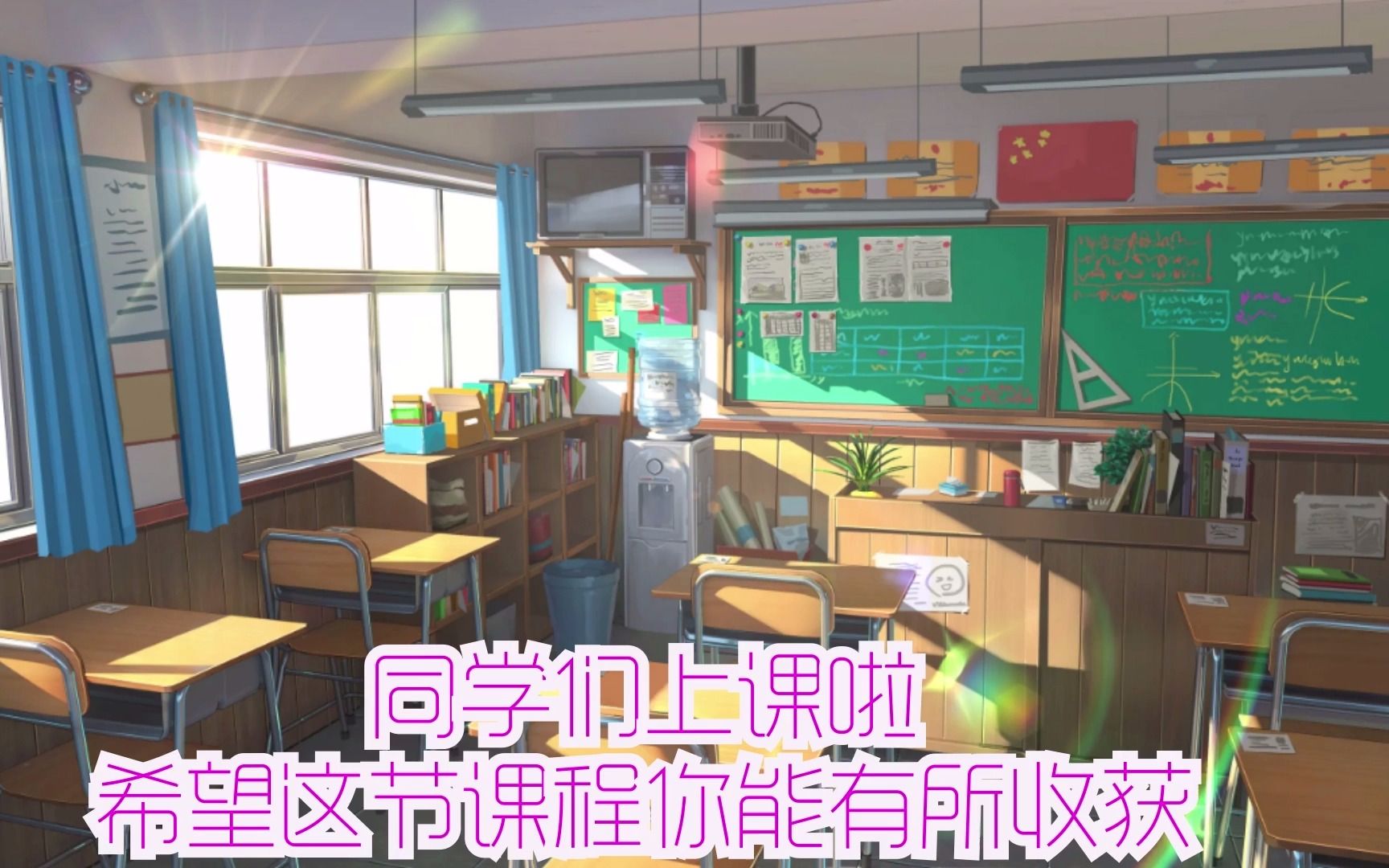 小学数学六年级上册(第三单元第6课时解决问题3)哔哩哔哩bilibili