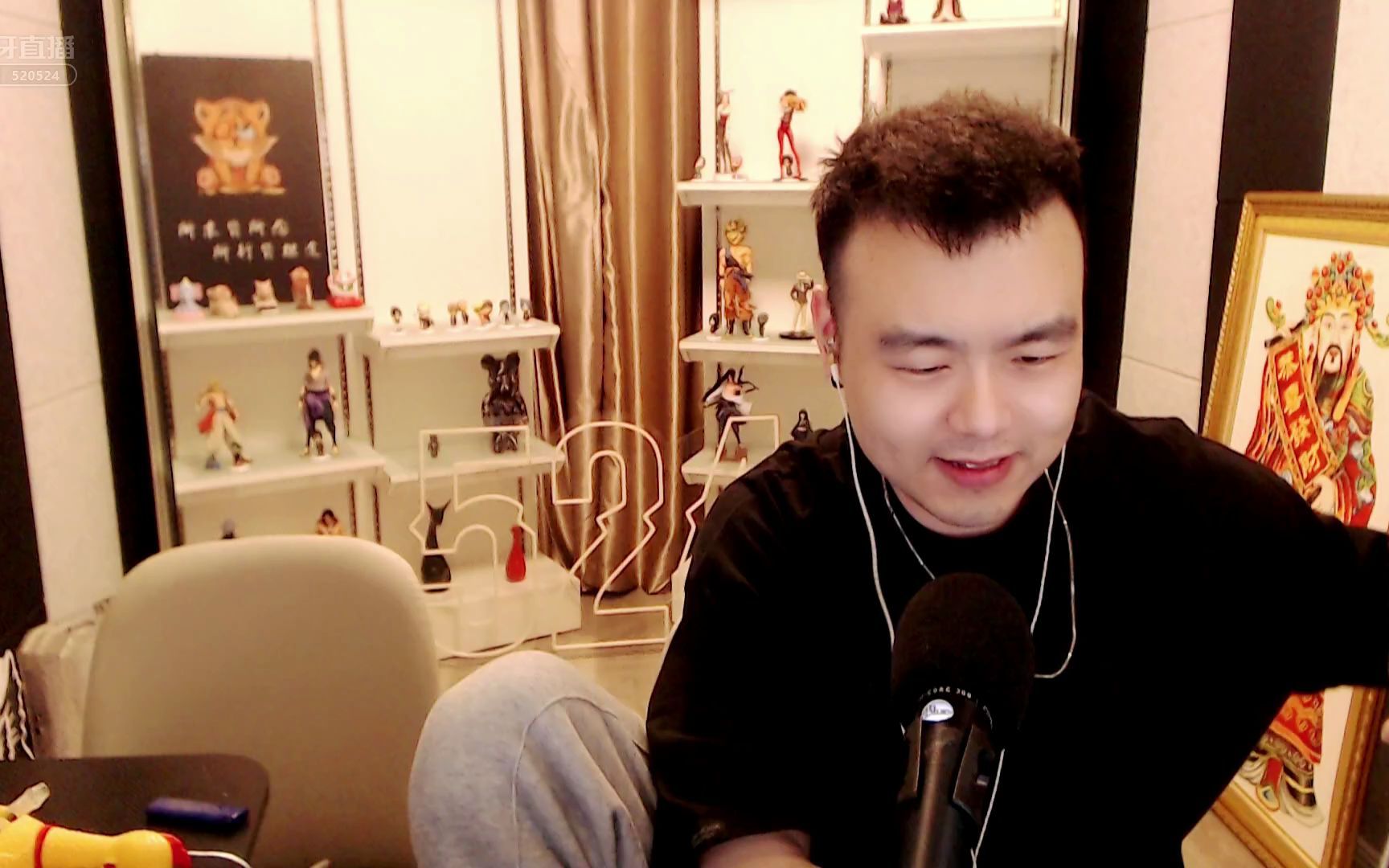 虎牙-yz丶混世524_2022-01-22-【【3】】