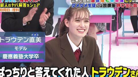 テレビ 動画 テレビ朝日 ビートたけしのtvタックル 東国原英夫さん 門倉貴史さん 哔哩哔哩 Bilibili テレビ 動画 テレビ朝日 ビートたけしのtvタックル 東国原英夫さん 門倉貴史さん 哔哩哔哩 Bilibili