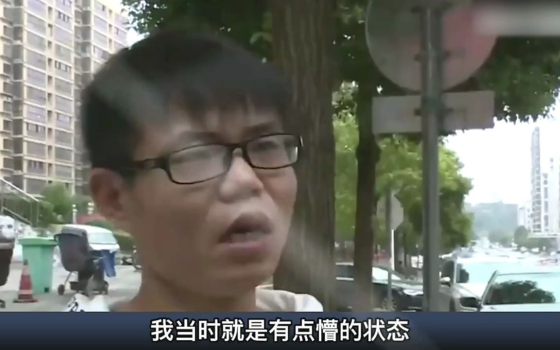 小伙上网6小时,欠费1万8!运营商:想开通先把话费交齐!哔哩哔哩bilibili