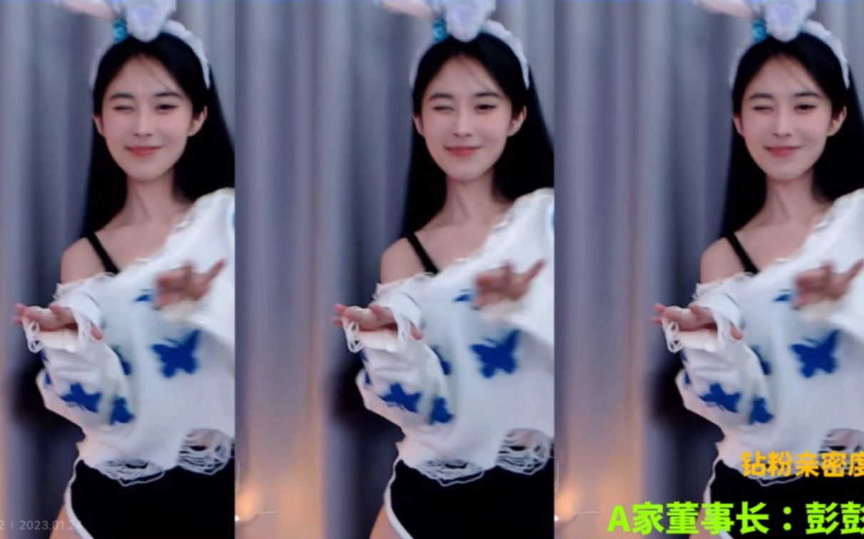 1月24日610舞蹈片段