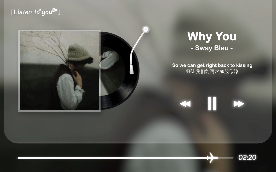 【日推歌单|R&B 】“用情至深,浅尝辄止~”|《Why You》哔哩哔哩bilibili