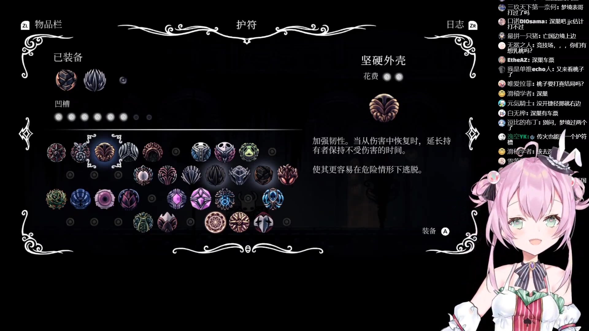 黑桃影你叫啊你叫的不是挺大声的吗