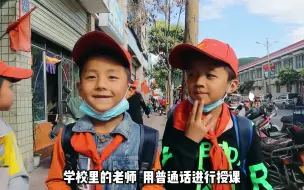 Download Video: 卓玛教朋友说藏语，西藏从小学开始学藏文，藏族人不会说普通话？