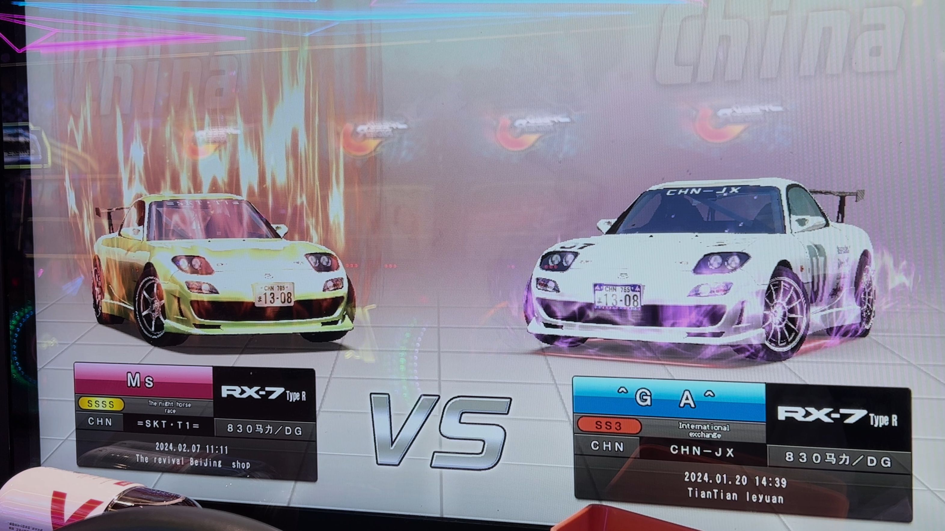 【湾岸5dx】全国化身对战横羽区域rx7fd vs ^g a^大佬