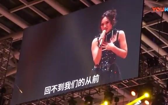 云朵《西海情歌》(阳江演唱会现场)哔哩哔哩bilibili