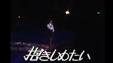 松本伊代#-哔哩哔哩_Bilibili 松本伊代#-哔哩哔哩_Bilibili