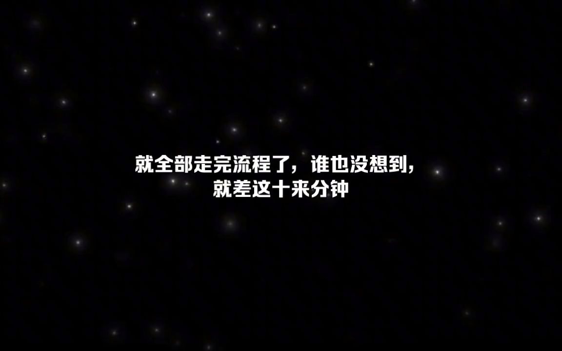 南昌特大车祸,死伤39人,天价赔偿金,司机赔不起,最后谁会兜底哔哩哔哩bilibili