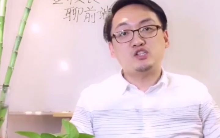 【php分析】为什么不建议学PHP?哔哩哔哩bilibili