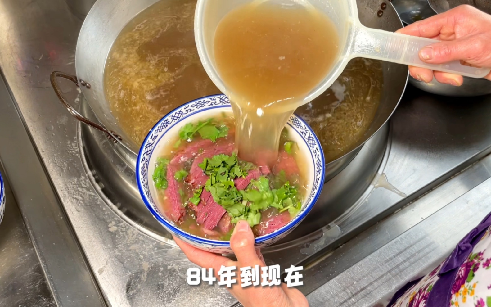 渭河以北的水盆牛羊肉的餐厅,“持之以恒”的心态是底气哔哩哔哩bilibili