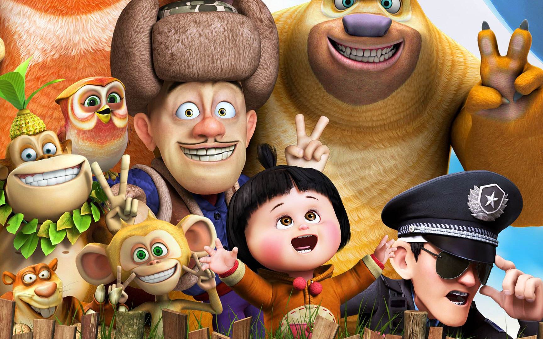 冷淡熊熊出没之残完结没想到后面的结局这么催泪听我的