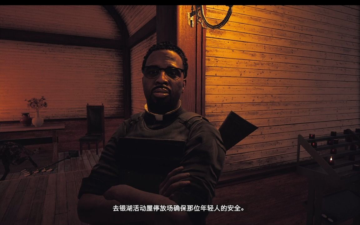 [夜辉]《孤岛惊魂5》13 书里藏枪的圣父