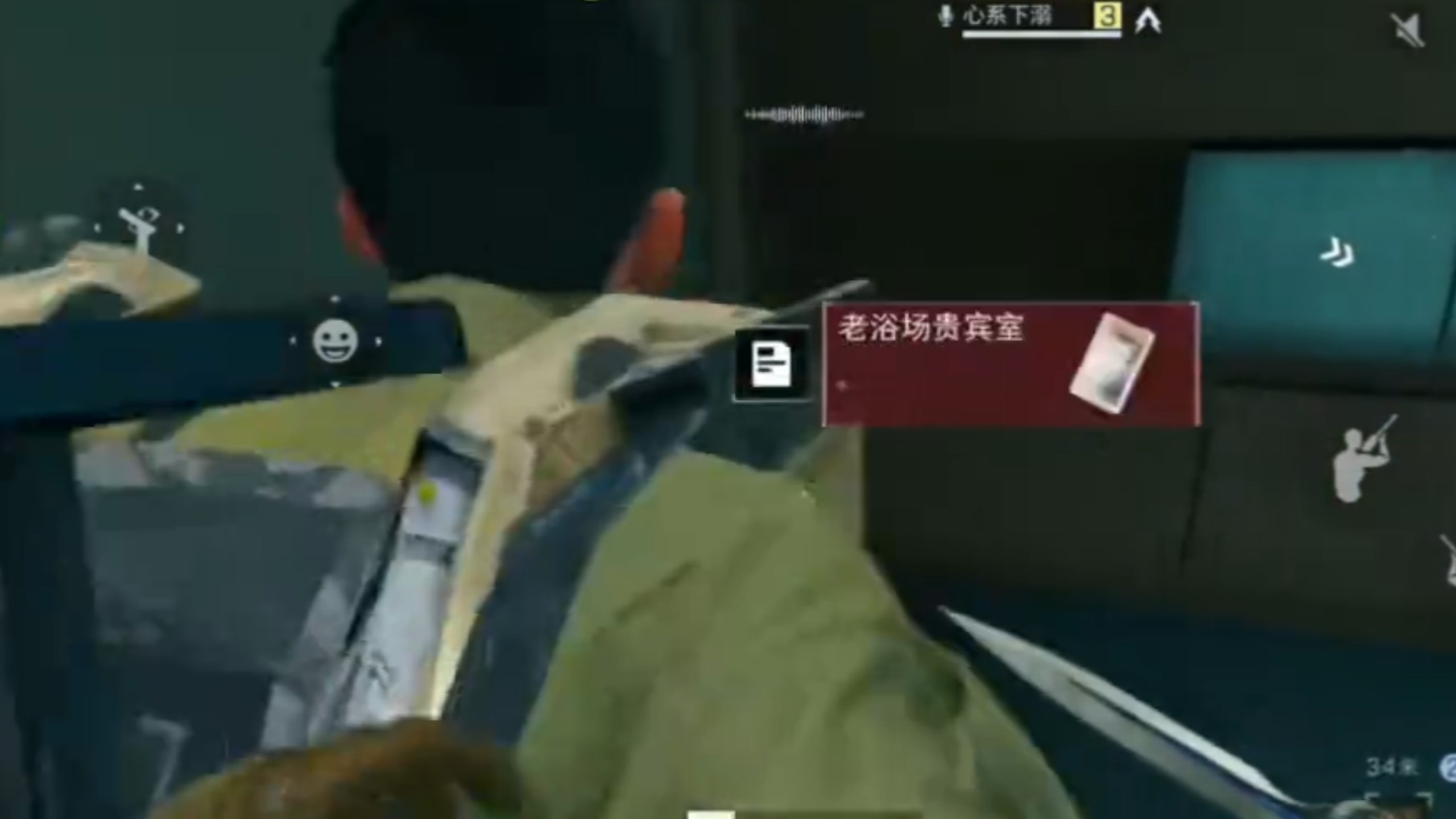 “队友你做的一点都对”