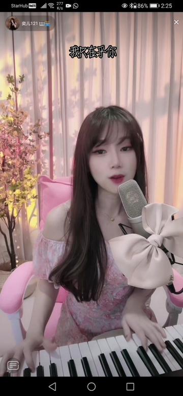 奕儿121 9309 请大家关注主播哦70