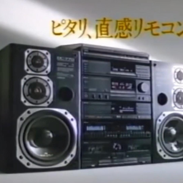 日本广告]ビクターロボットコンポCM（80年代）_哔哩哔哩_bilibili
