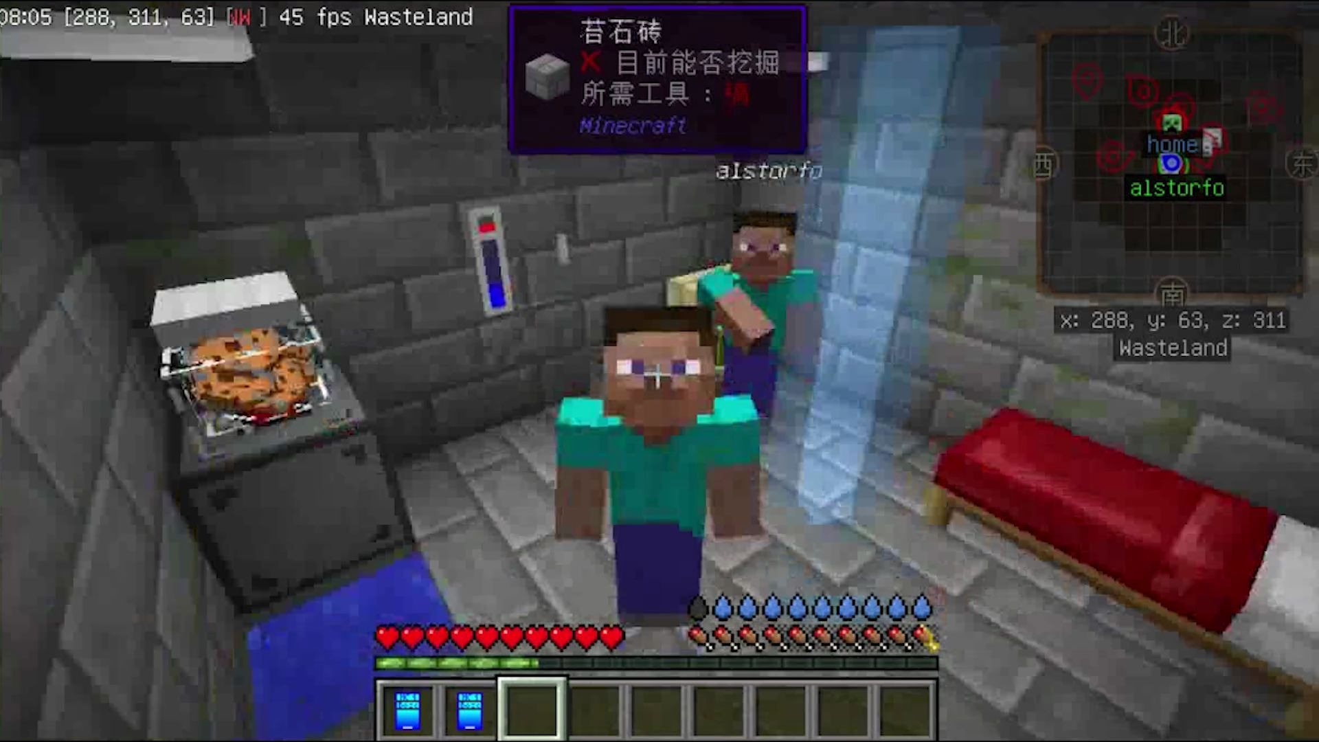 [图][Minecraf]三战后的世界——ep1.从两手空空到刀耕火种