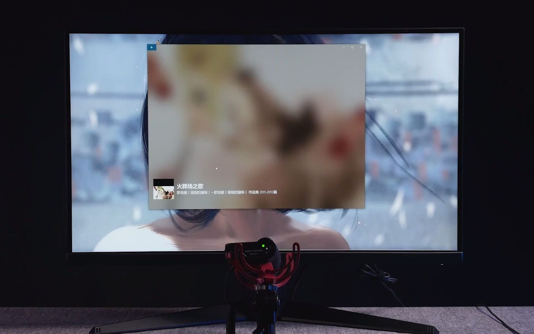 93_显示器从60hz换到170hz是什么感觉?华硕vg27aql1a上手