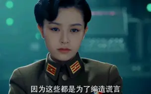 Download Video: 【风声 李宁玉 处处吻】李宁玉 文咏珊