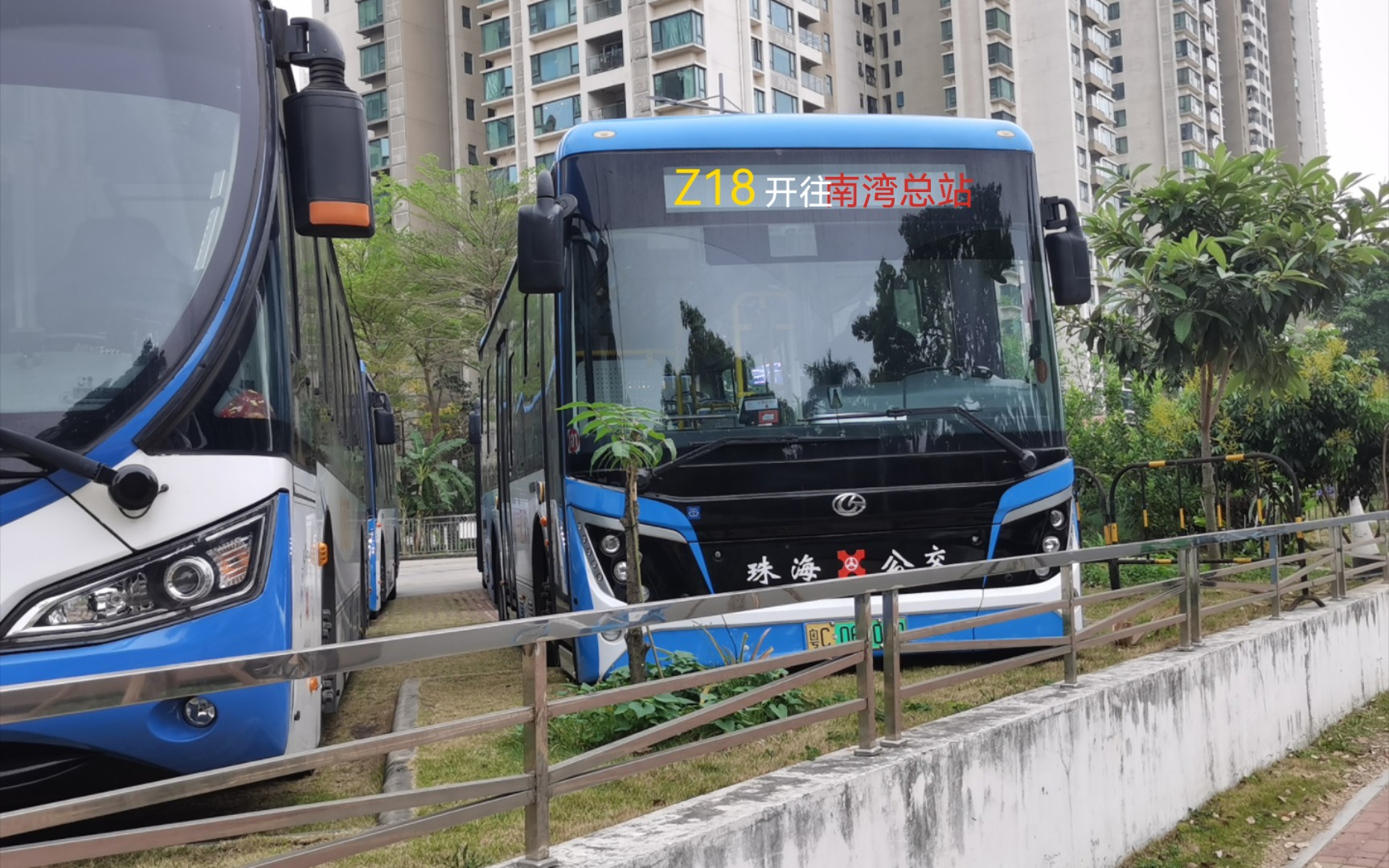 【珠海公交z18路】南湾南屏微循环-周末堵车警告-珠海公交z18路 南湾