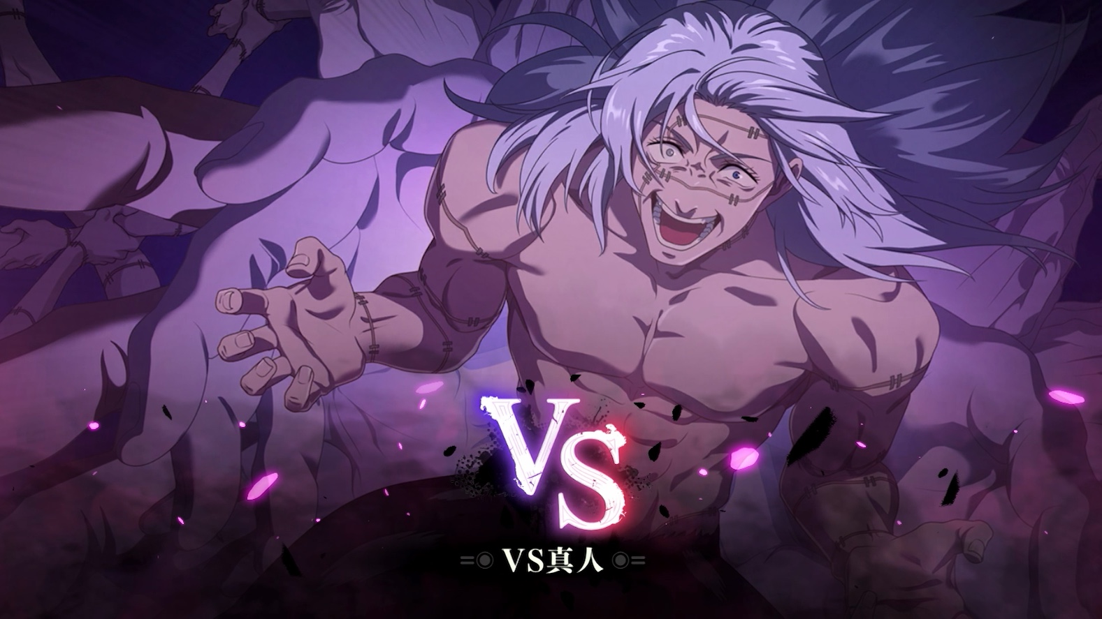 【咒术回战手游】弱行真人ex2无领域惠 0破ssr校长通关阵容