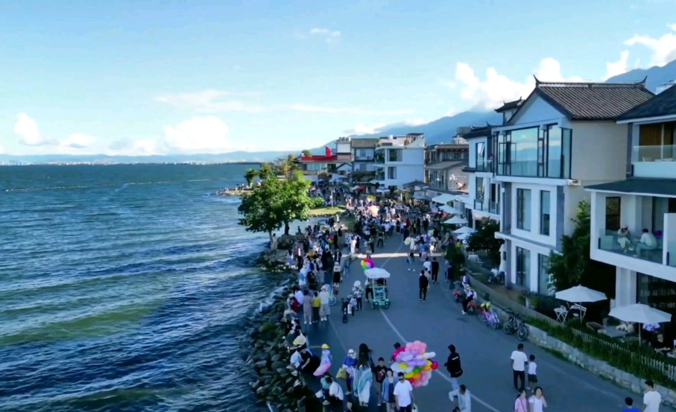 云南大理,磻溪村s弯,苍山洱海风光