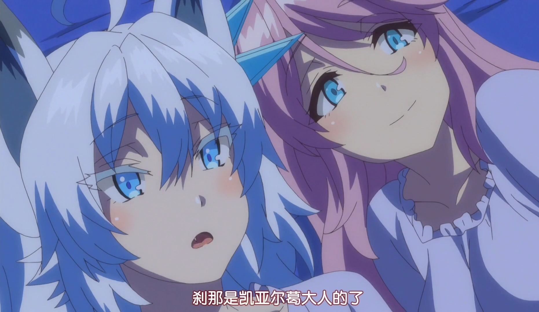 确定不来看看 五等分棍勇 吗?