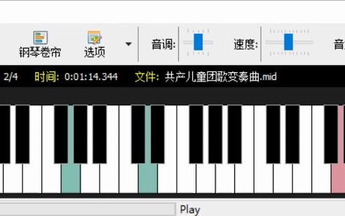 [图]共产儿童团歌变奏曲MIDI演奏