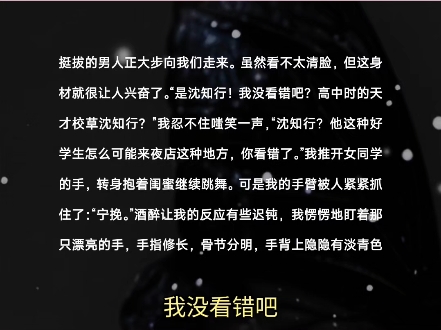 《暗念她意浓》哔哩哔哩bilibili