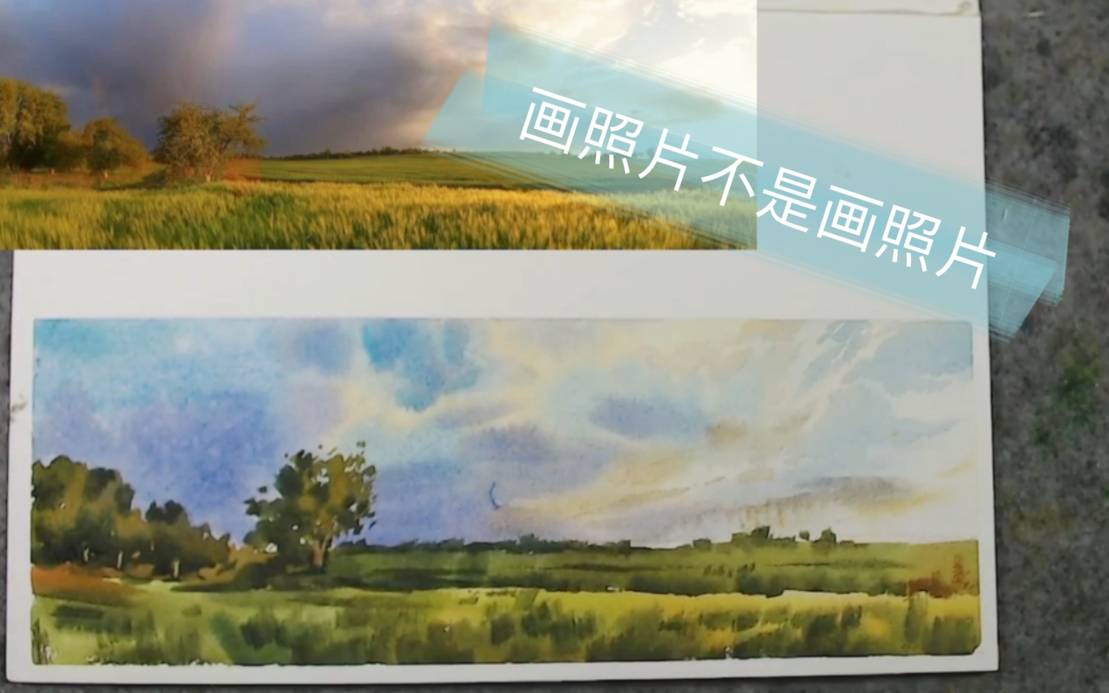 【水彩】画照片练习,果然更爱风景哔哩哔哩bilibili