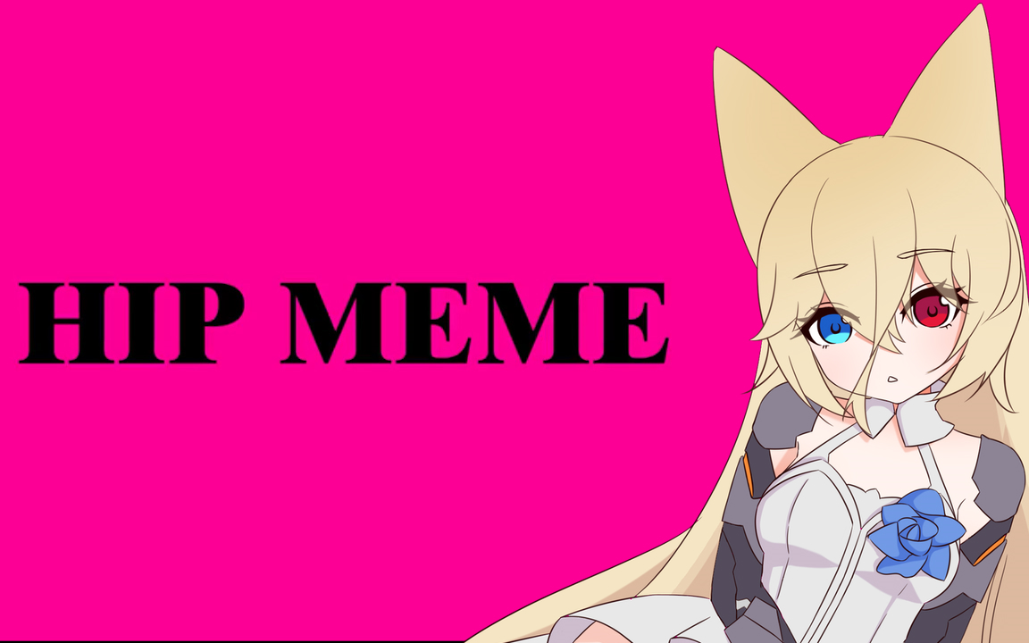 活动作品少女前线meme小狐狸hip