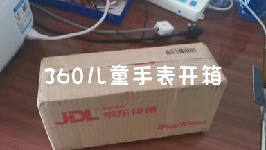 小天才Z7s,Z8a,z9三者像素对比，小天才电话手表！_哔哩哔哩_bilibili