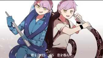 手书 十二大战版drrr Ed 哔哩哔哩 Bilibili