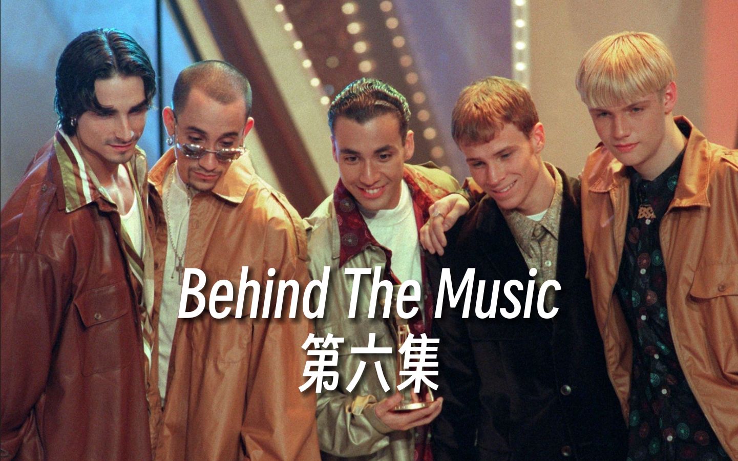 【中字/ep6】后街男孩2005 behind the music | aj如何与组合渐行渐远