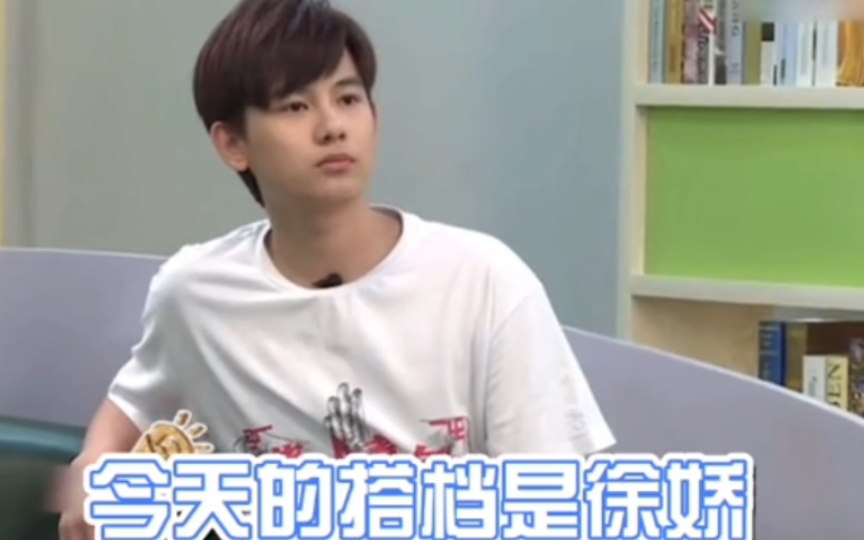 胡先煦你也太会说了