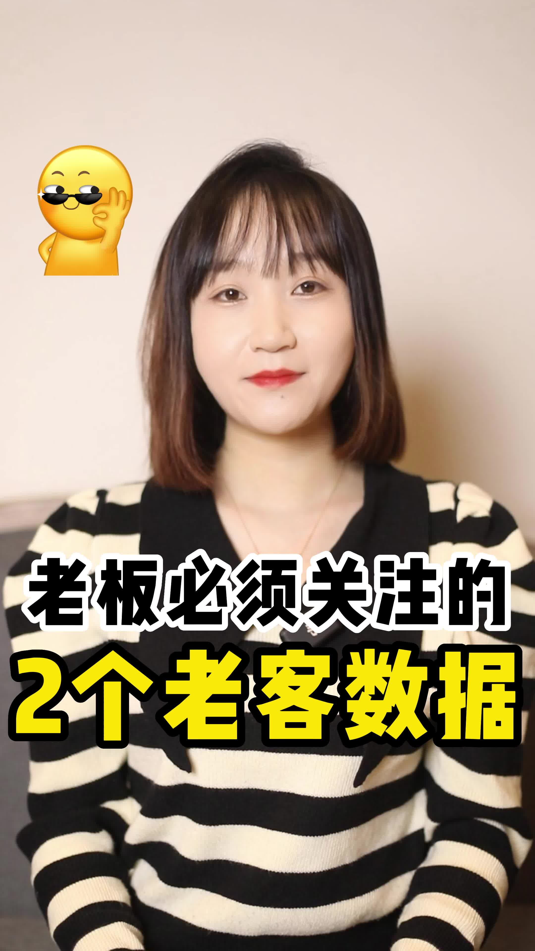 大型美业管理系统软件推荐哪个好?介绍专业美容院管理app;带你了解美业系统的使用方法哔哩哔哩bilibili