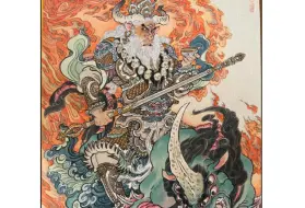 Video herunterladen: 平天大圣大力牛魔王（绘画过程）