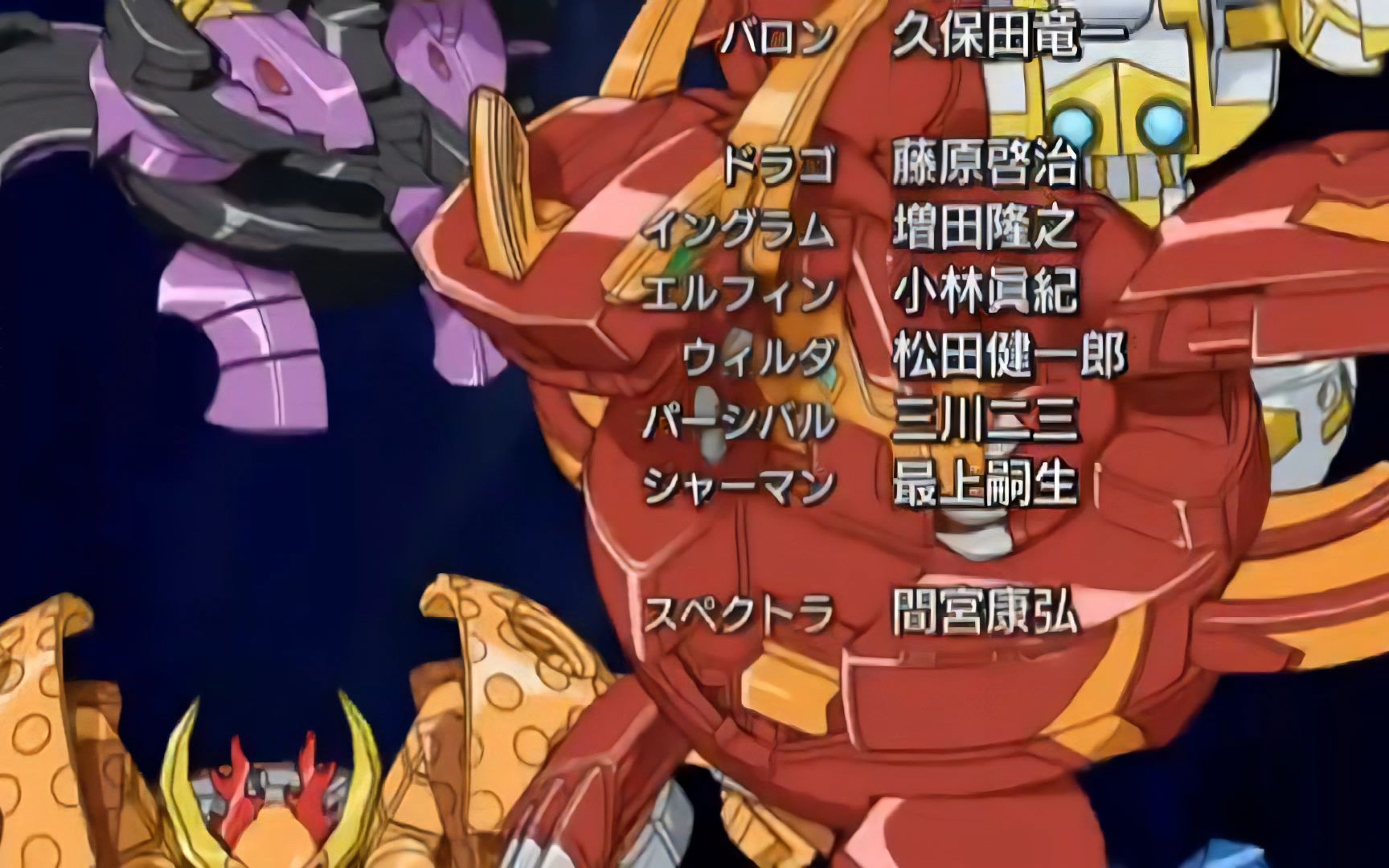 爆丸第二季ed2 communication breakdown