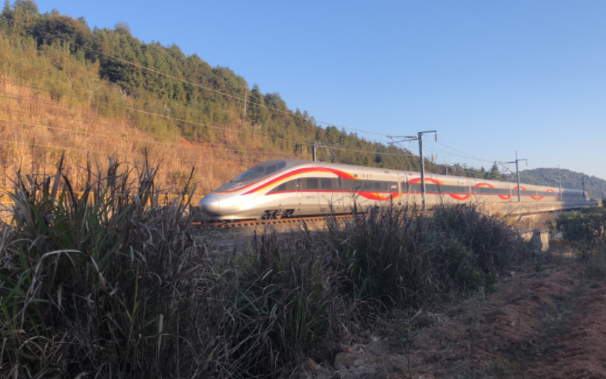 合福铁路智能动车组合集(7)