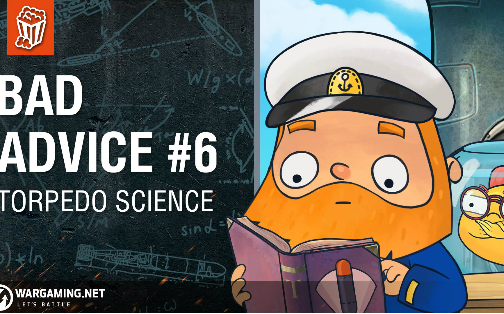 [搬运]战舰世界动画 坏忠告#6 鱼雷篇