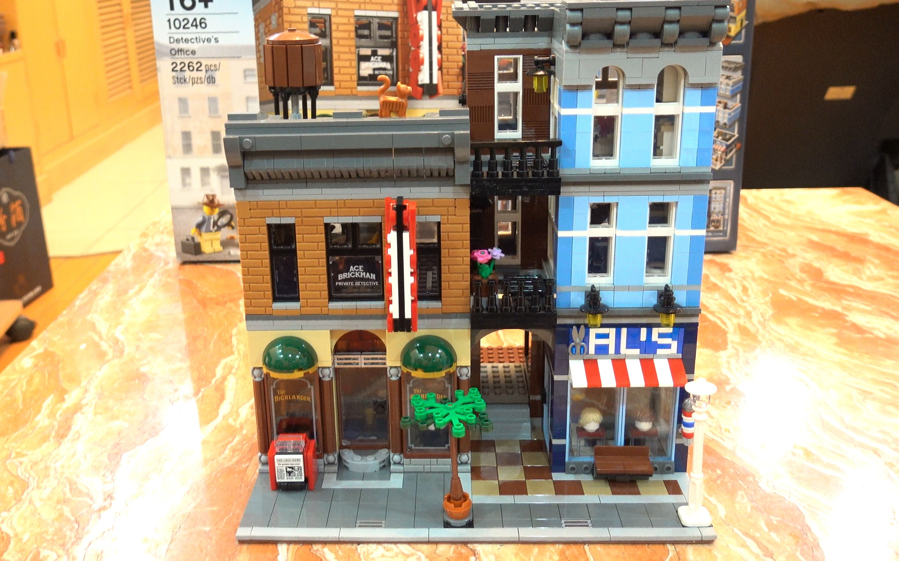 乐高街景10246-侦探社评测&速拼