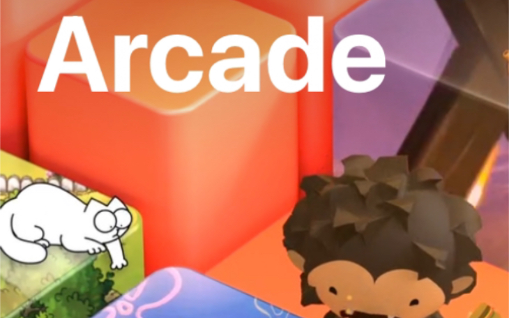 第二期arcade免费分享