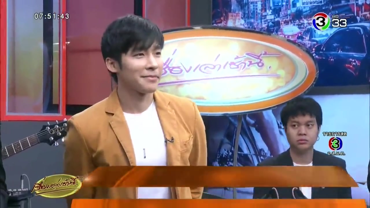 泰国音乐natsakdatorn我看见了thereasonlive三台晨间节目