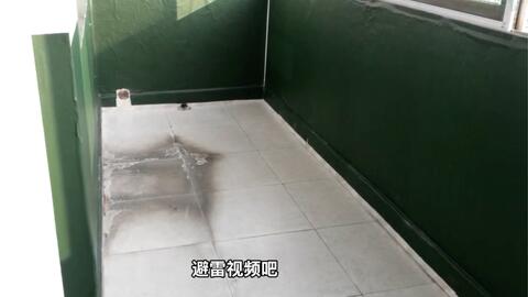改造失败案例 寒假回家给阳台贴壁纸 付出了哭着也要说好看 哔哩哔哩 改造失败案例 寒假回家给阳台贴壁纸 付出了哭着也要说好看 哔哩哔哩
