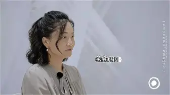 Download Video: 十年婚姻成陌路，郭柯宇才知道章贺娶她的真实原因，笑容瞬间凝固