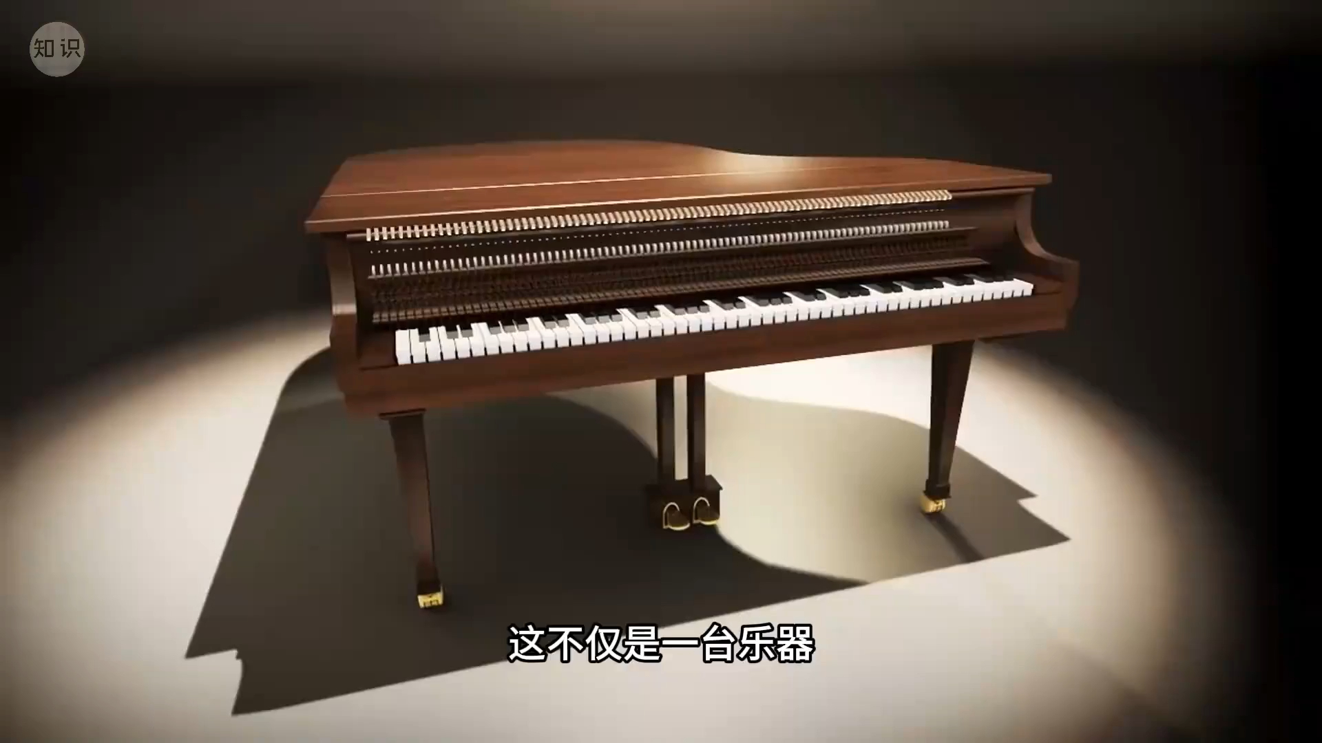钢琴原理动画演示图图片