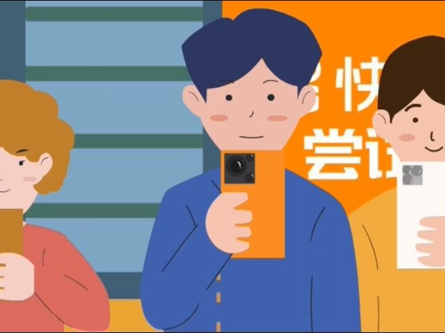 《嘗試生活的億萬種可能》