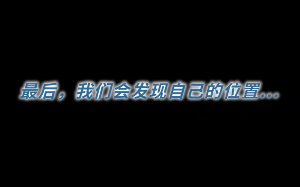 【互联网入门指南】高薪集中的产品部门需要哪些岗位?职责怎么划分?哔哩哔哩bilibili