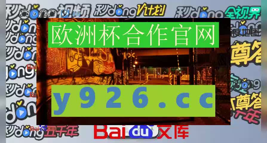 3分锺讲解秒速快三如何看走势网投彩票大发秒速快三如何看走势网投